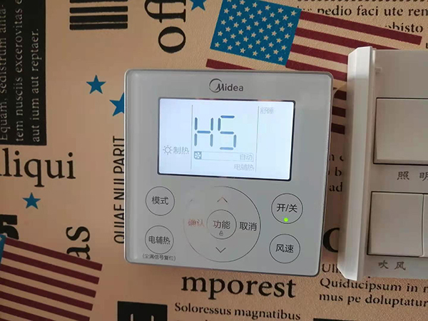 殷都美的空调维修