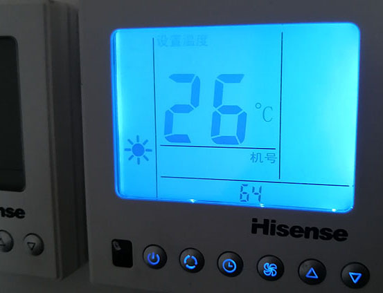 殷都海信中央空调维修电话在哪里找